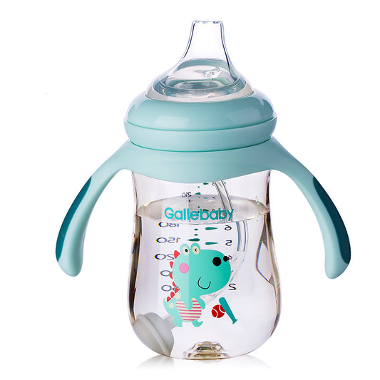 Non Spill Straw Drink Cup